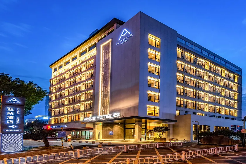 Atour Hotel Ningbo Yinzhou Wanda Mingzhouli - Image 1