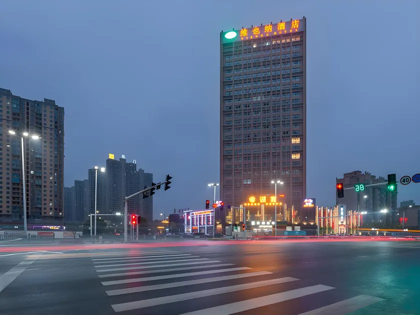 Vienna Hotel Nanchang New Grand Hongcheng Market Xianghu 1st Hospital - Image 1