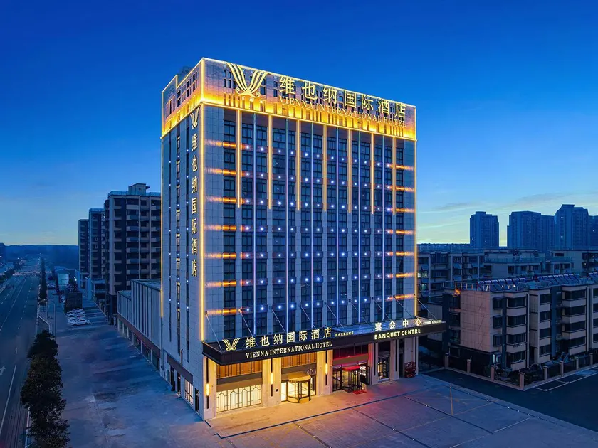 Vienna International Hotel 5.0 Jiangsu Lianshui Phoenix Star City - Image 1