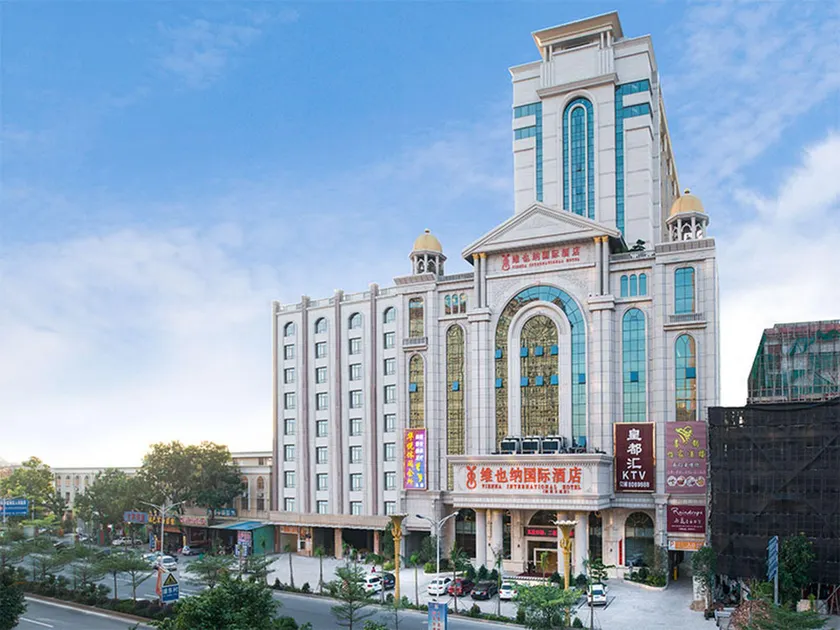 Vienna International Hotel Jieyang Yangmei Jade hotel - Image 1