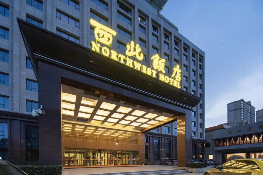 Northwest Hotel (Aerospace City Metro Station Branch) - Image 1