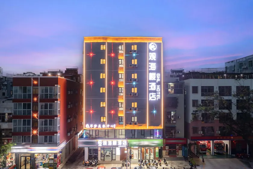 Guanhailou Hotel (Sanya Jiefang Road Pedestrian Street Haiyue Square Branch) - Image 1