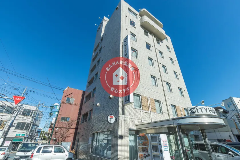 Tabist City Hotel Higashi-Matsuyama - Image 1
