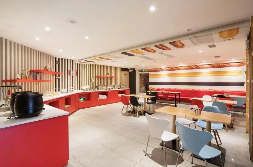 Yuefeng Hotel (Guangzhou Panyu Shiqiao Aoyuan Plaza) - Image 1