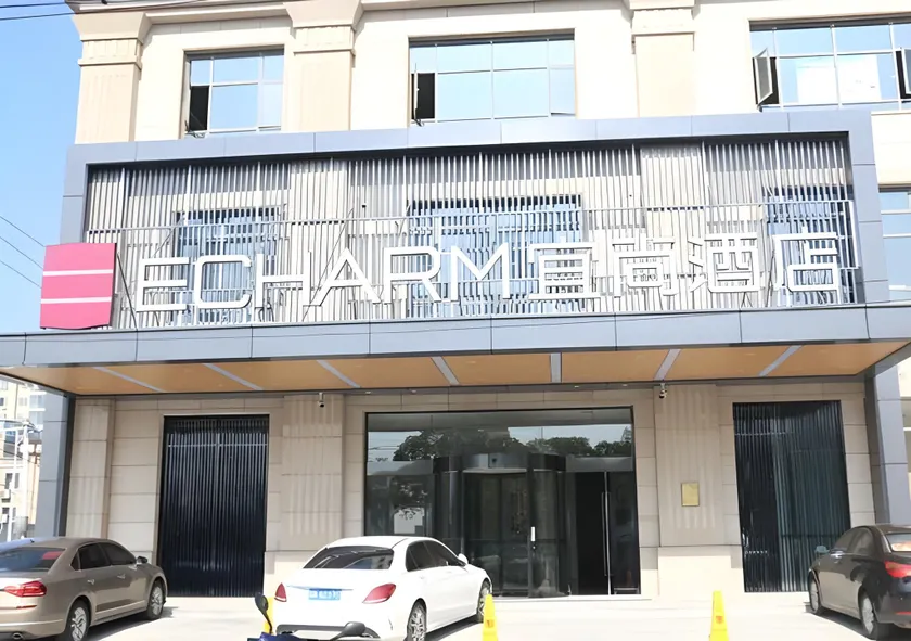 Echarm Hotel Yangzhou Jiangdu Jinyin Plaza - Image 1