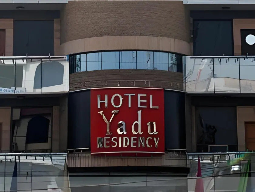Hotel Yadu Residency - Image 1