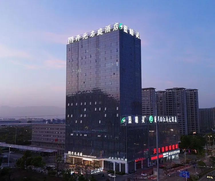 Wen'zhou Rui'an high-speed Railway station Maison New Century - Image 1