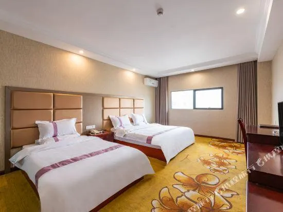 Zhetai Hotel (Guiyang Railway Station Hongtongcheng Branch) - Image 1