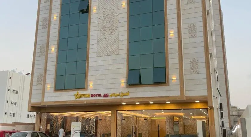 Afdal Rehla Serviced Apartments - Image 1
