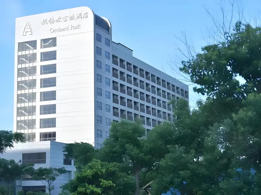 Hotel Orchard Park New Wing - Image 1