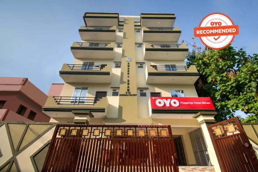 Hotel O Bihan Hospito India - Image 1