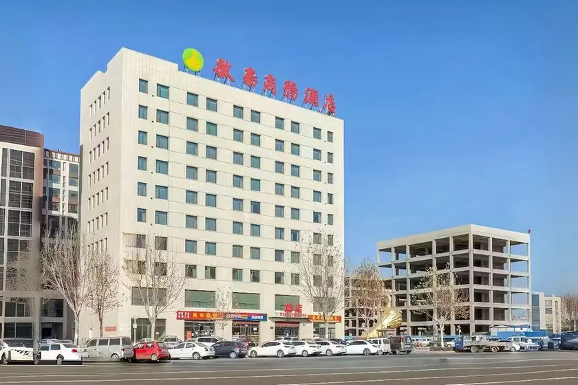 Mintai Business Hotel - Image 1