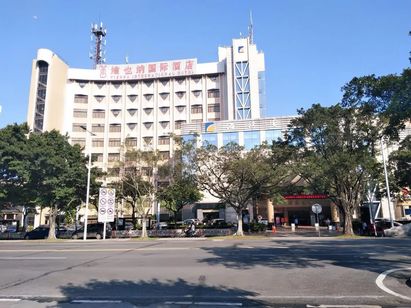 Vienna International Hotel Foshan Shiwan Branch - Image 1