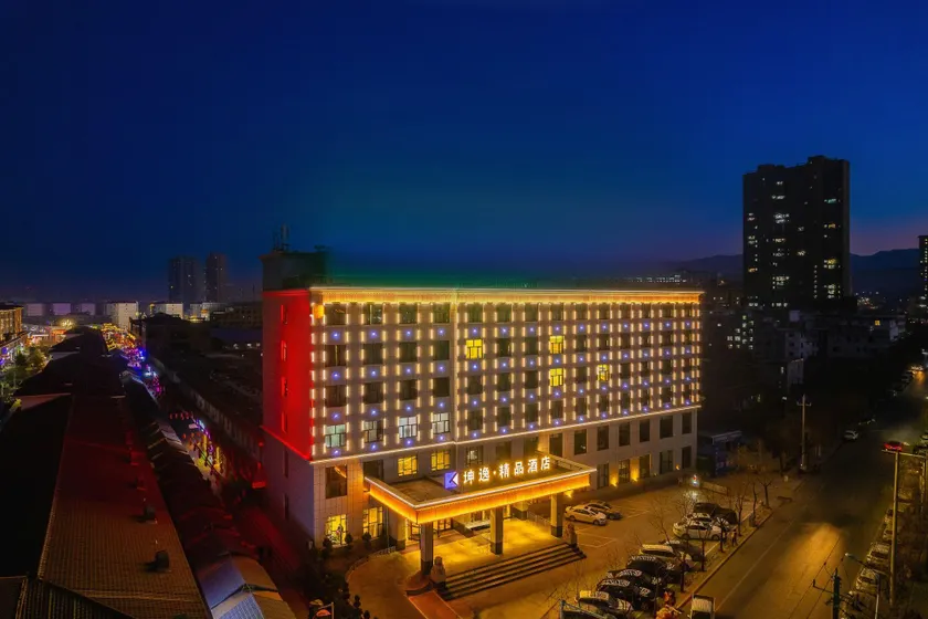 Kunyi Boutique Hotel (Qingshui Xuanyuan Plaza Branch) - Image 1