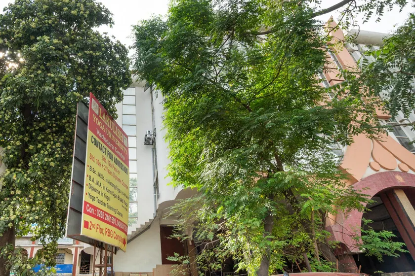 Hotel O Shivam - Image 1