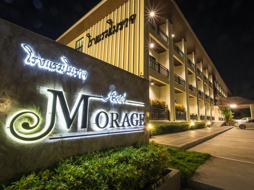 Morage Hotel - Image 1