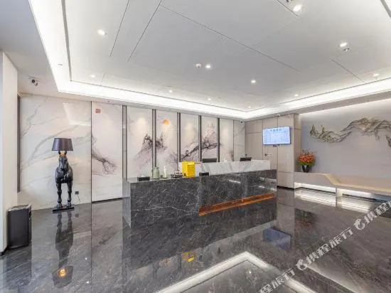 Ya Ma Xun Luxury Hotel（Ningbo Railway Station Business College） - Image 1