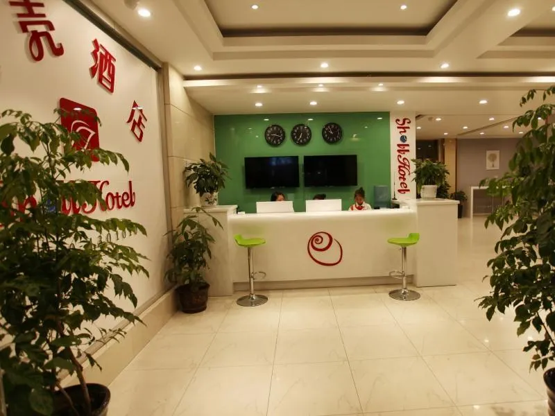 Shell Chuzhou Dingyuan Bus Station Hotel - Image 1