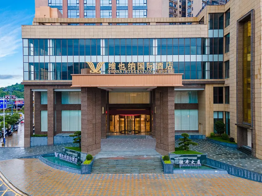 Vienna International Hotel Guangdong Jiangmen Kaiping City Center - Image 1