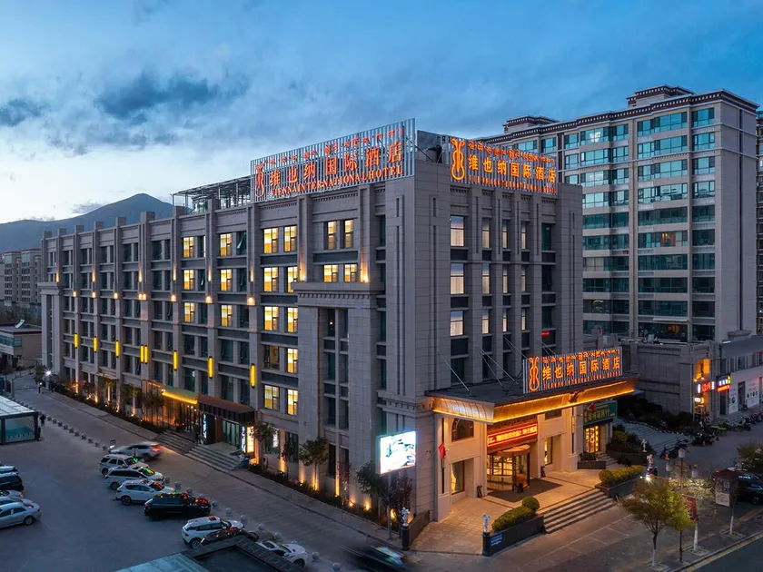 Vienna International Hotel Lhasa City Government - Image 1