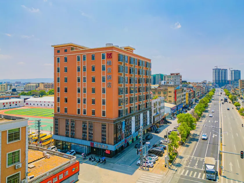 Baizhi Hotel(Shantou Chaonan Sima) - Image 1