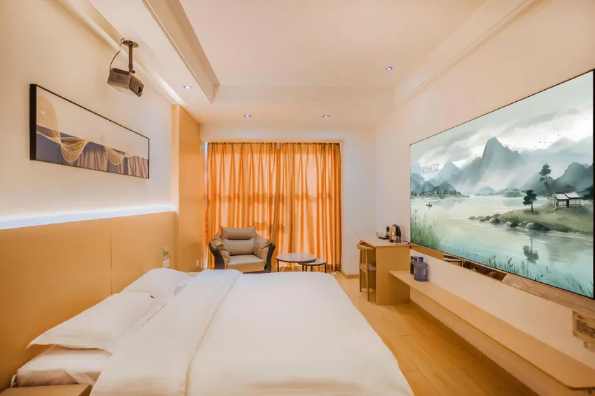 Orange Hotel (Quanfuyuan Branch) - Image 1