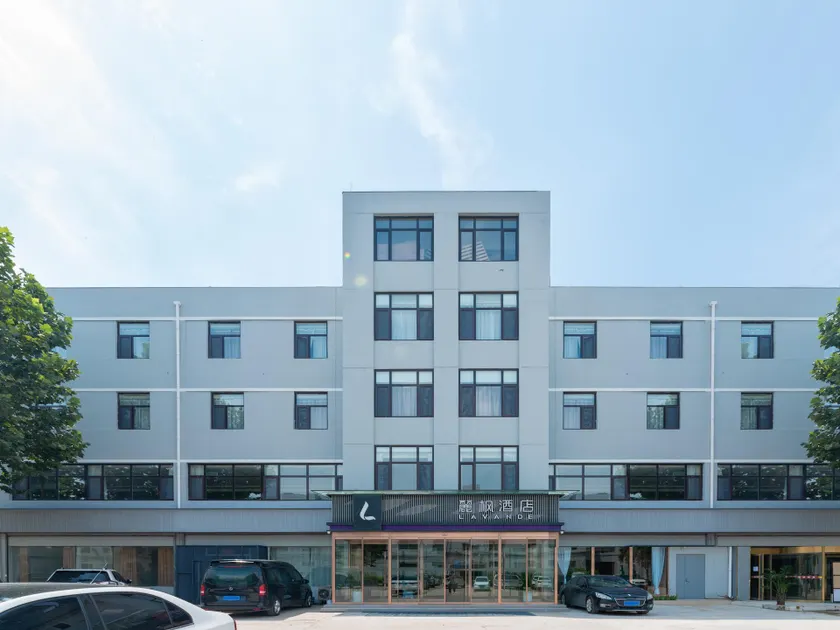 Lavande Hotel Heze Huanghe Road - Image 1