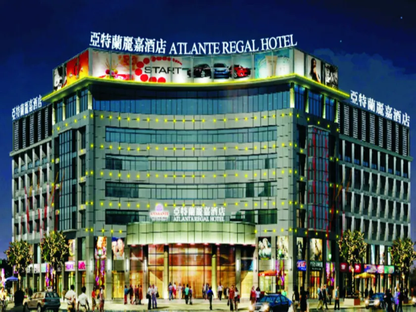 Atlanta Regal Hotel - Image 1