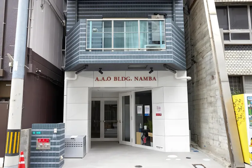 A.A.O BLDG. NAMBA - Image 1