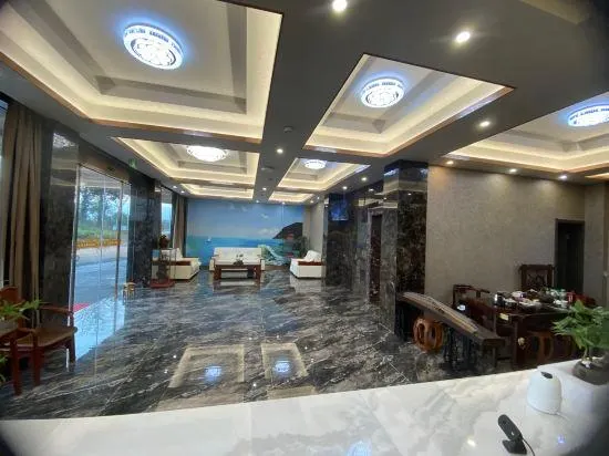 Ark 8th Hotel (Jinhua South Railway Station and Subway Station) - Image 1
