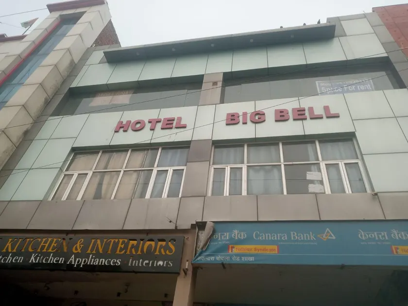 Hotel Big Bell - Image 1
