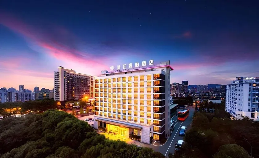 Zhejiang Jiapai Hotel (Jinhua City Government Store) - Image 1