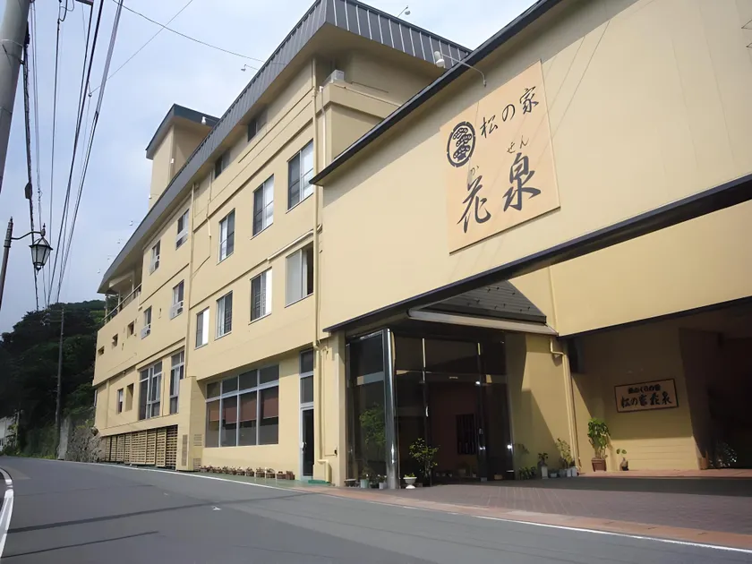 Yumeguri No Yado Matsunoya Kasen Guest House - Image 1