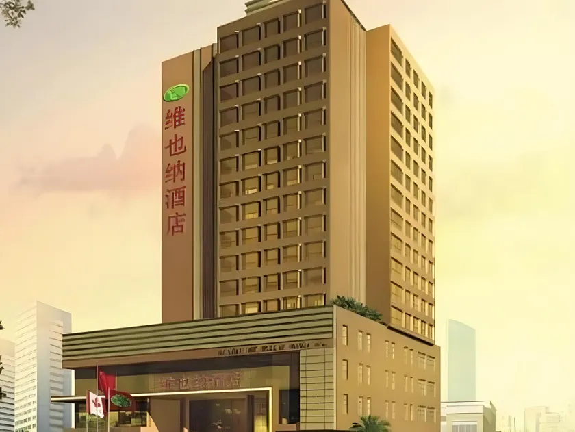 Vienna Hotel Songgang Yanchuan Road - Image 1