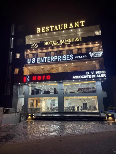 HOTEL SMBHAVI BANQUET HALL - Image 1