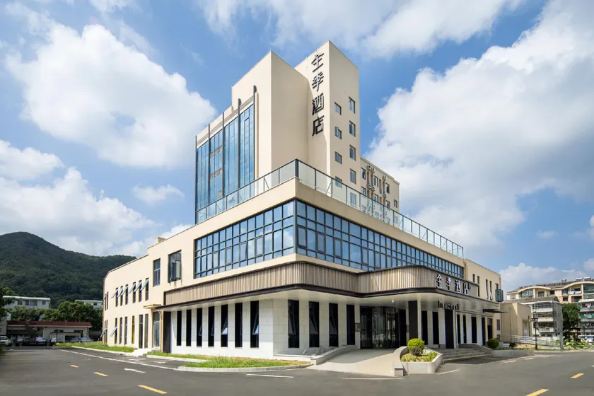 JI Hotel Zhoushan Baiquan New City - Image 1