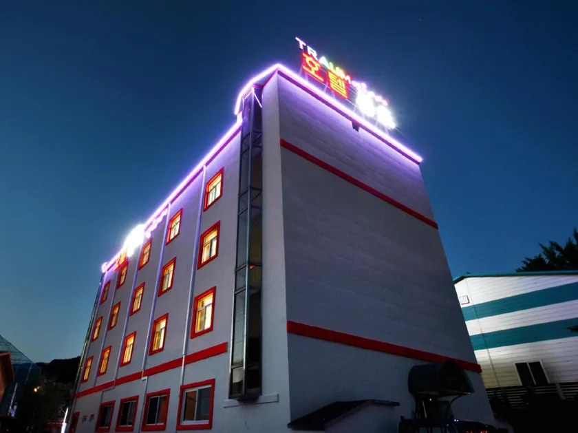 Traum Hotel & Condo - Image 1