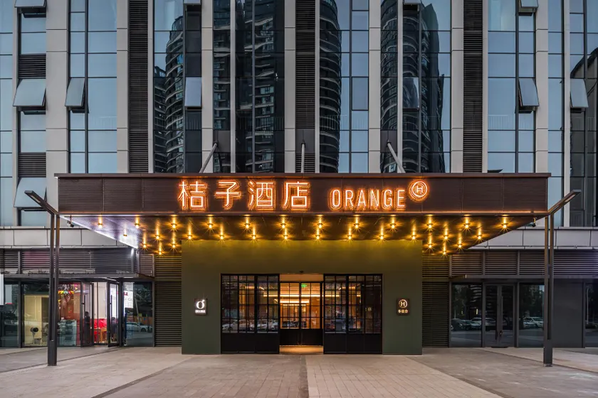 Orange Hotel Yichun Station Yuanzhou District Administrative Center - Image 1