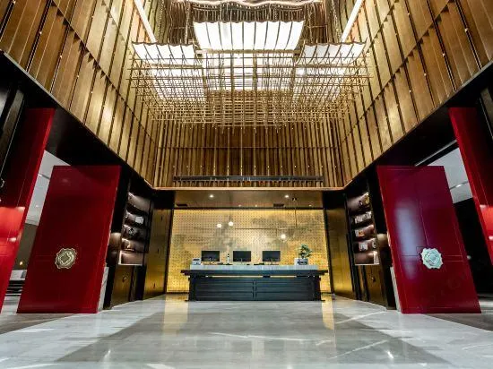 Qin'an Hotel - Image 1