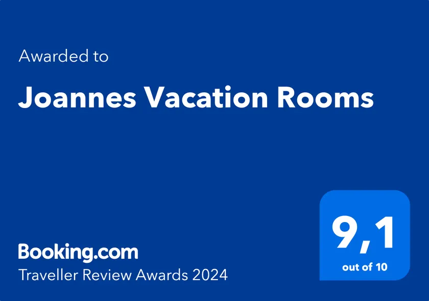Joannes Vacation Rooms - Image 1