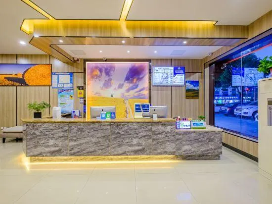 Qinglv Hotel (Jiaxing Taiqi Road) - Image 1