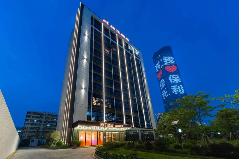 Orange Hotel (Liuzhou Poly Plaza) - Image 1