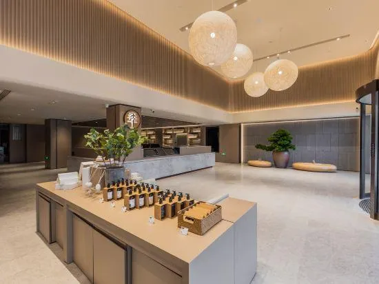 JI Hotel (Zhuji Wanda Plaza) - Image 1