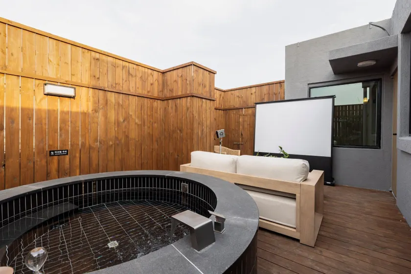 Anook Ryokan Hotel Daejeon Daeheung - Image 1