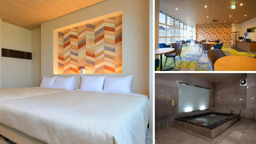 Hotel New Gaea Iizuka - Image 1