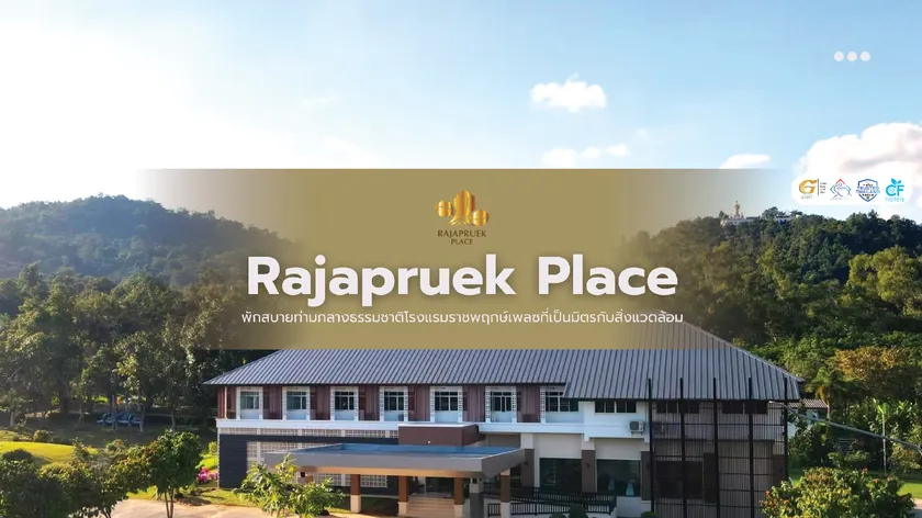 Rajapruek Place - Image 1