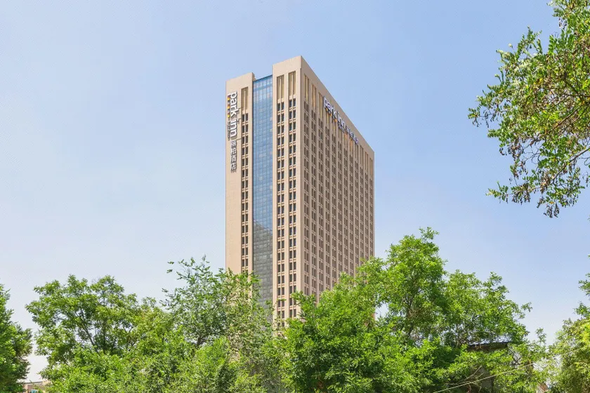 Lanzhou Yantan Longxing Building Park Inn by Radisson Hotel - Image 1
