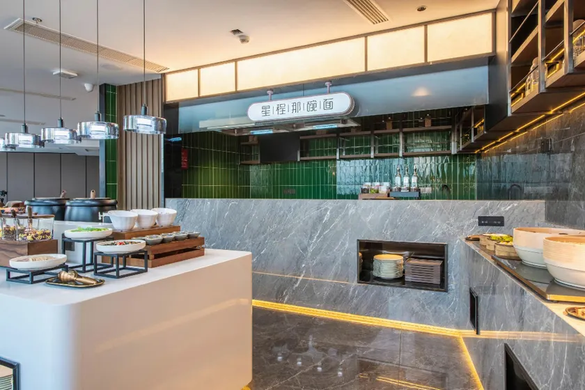 Starway Hotel (Changzhou Chunqiu Yancheng Wuyue Plaza) - Image 1