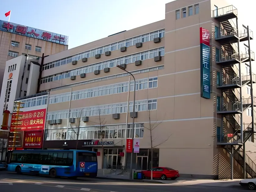Jinjiang Inn Wafangdian Changchun West Road - Image 1