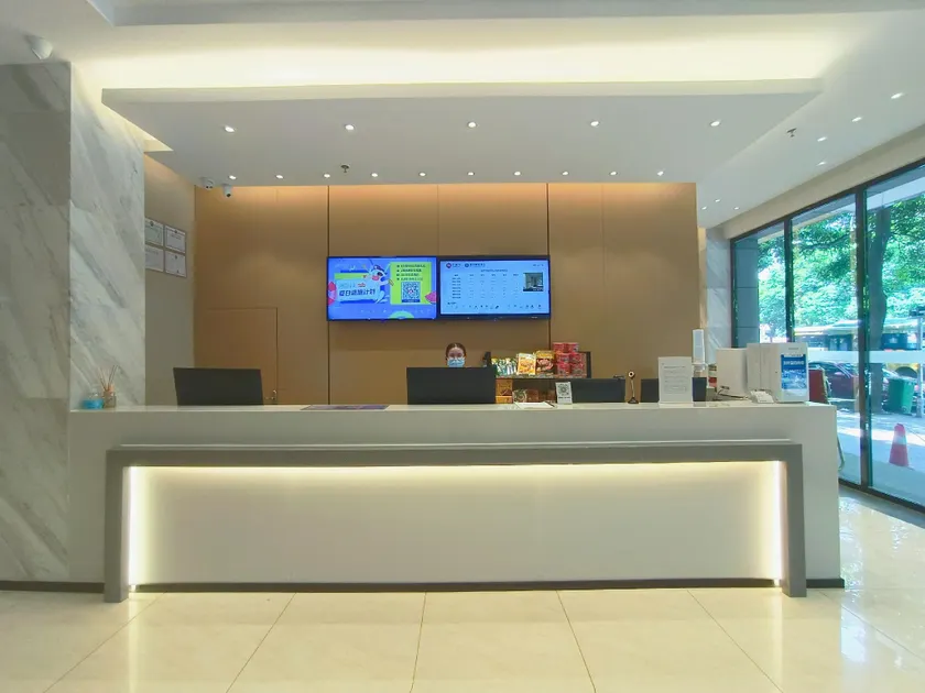 City Comfort Inn Yulin Jincheng Center Municipal Government - Image 1